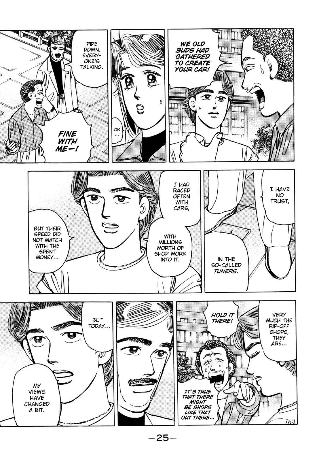 Page 3 Chapter 106 Wangan Midnight