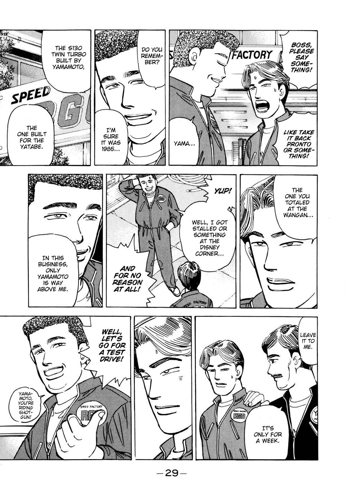 Page 7 Chapter 106 Wangan Midnight
