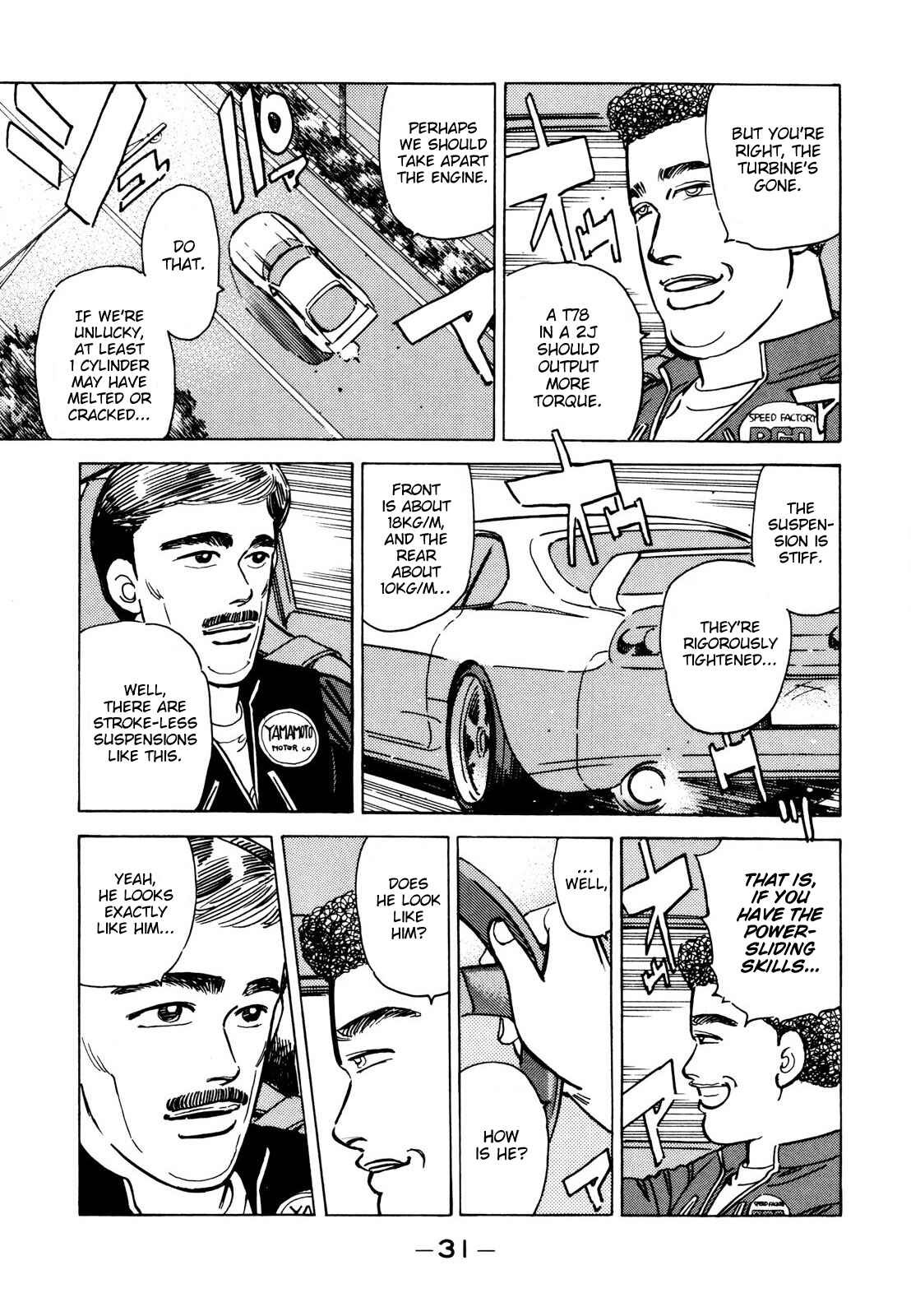 Page 9 Chapter 106 Wangan Midnight
