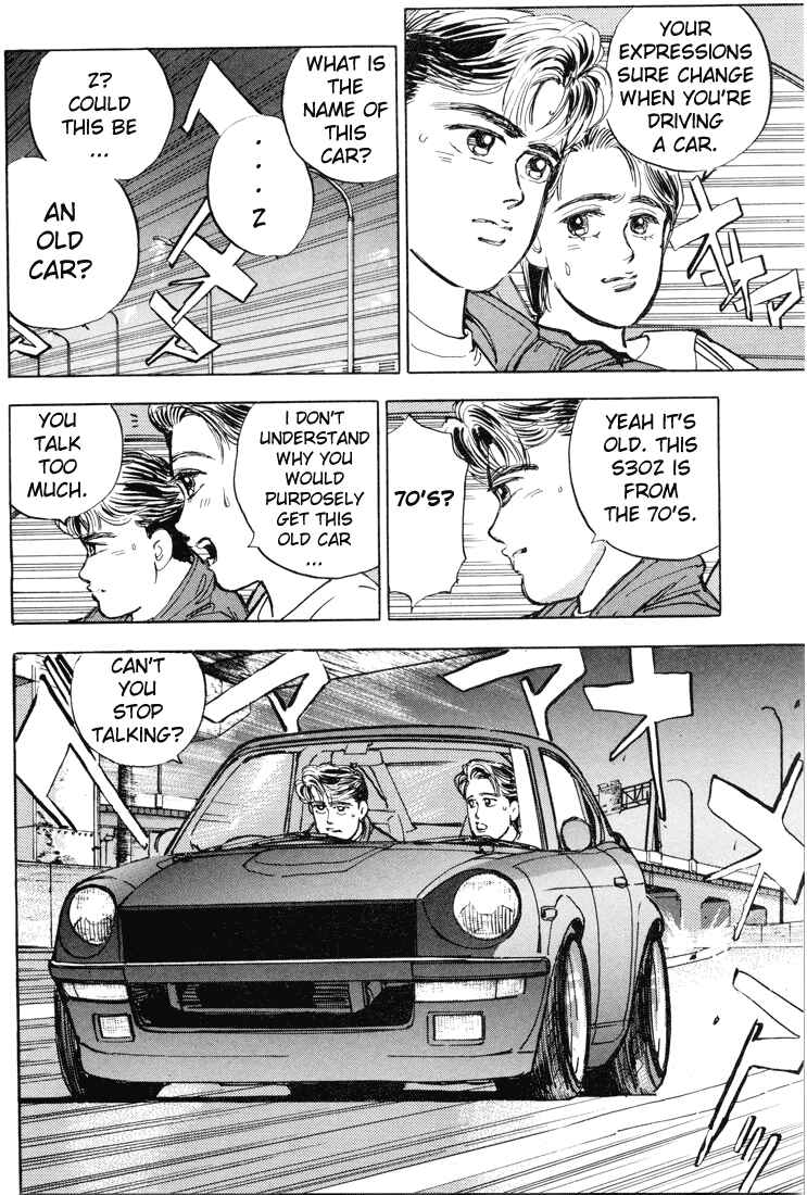 Page 17 Chapter 8 Wangan Midnight