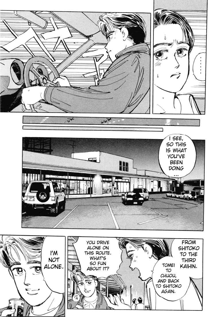 Page 18 Chapter 8 Wangan Midnight