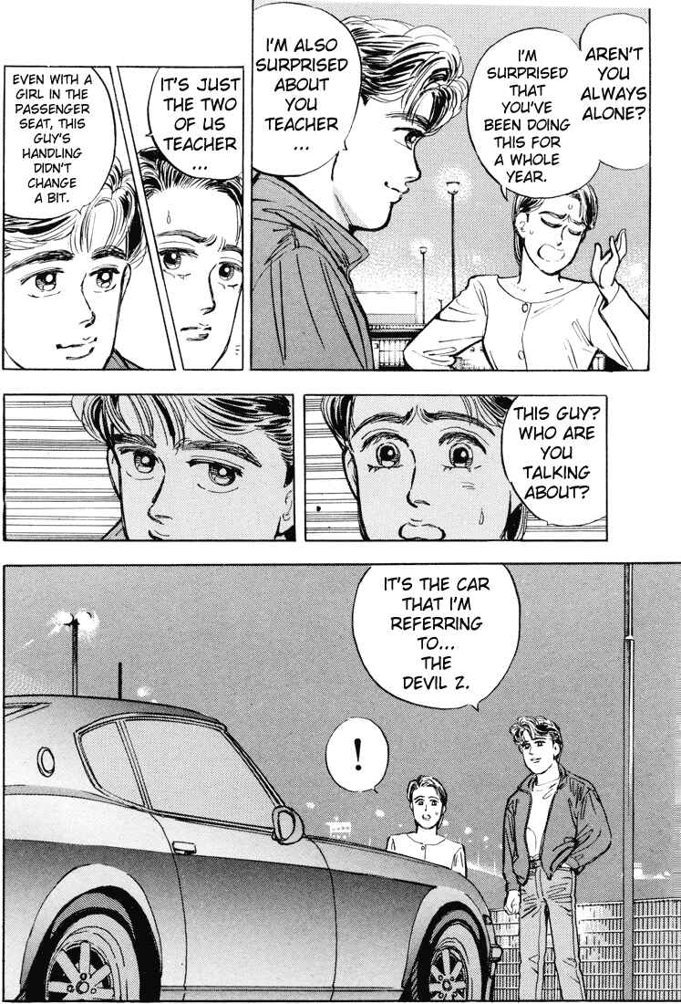 Page 19 Chapter 8 Wangan Midnight