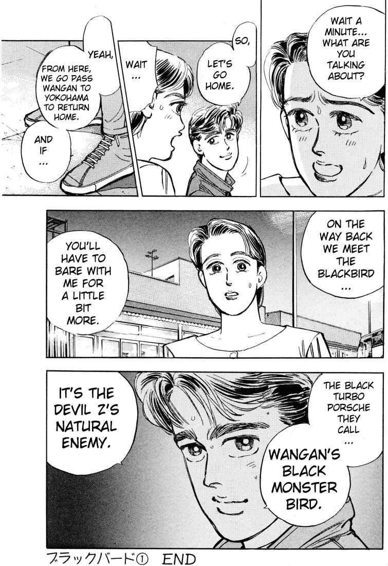 Page 20 Chapter 8 Wangan Midnight
