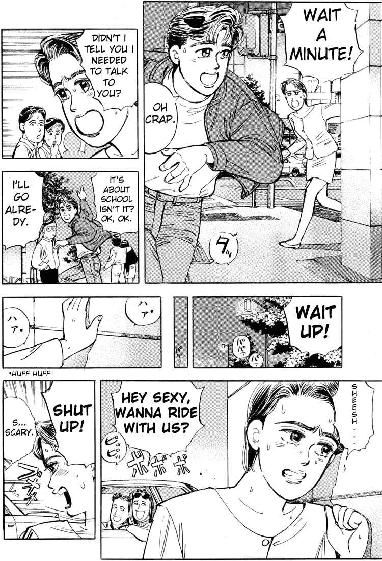 Page 9 Chapter 8 Wangan Midnight