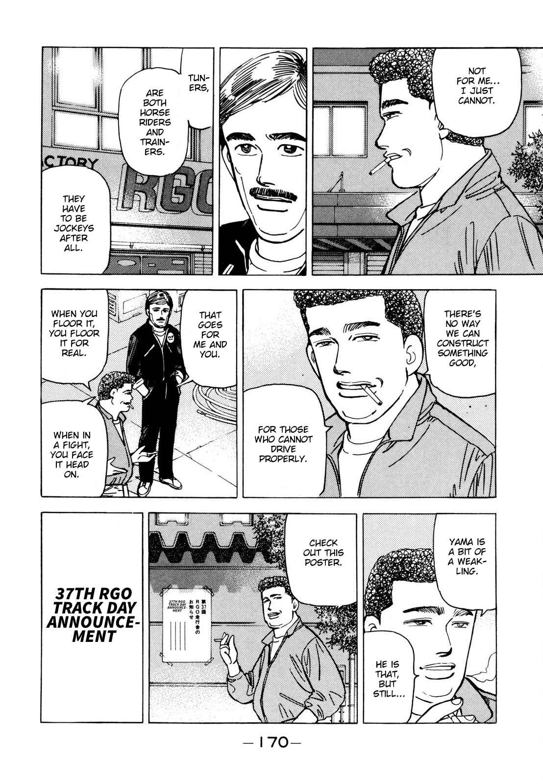 Page 10 Chapter 114 Wangan Midnight