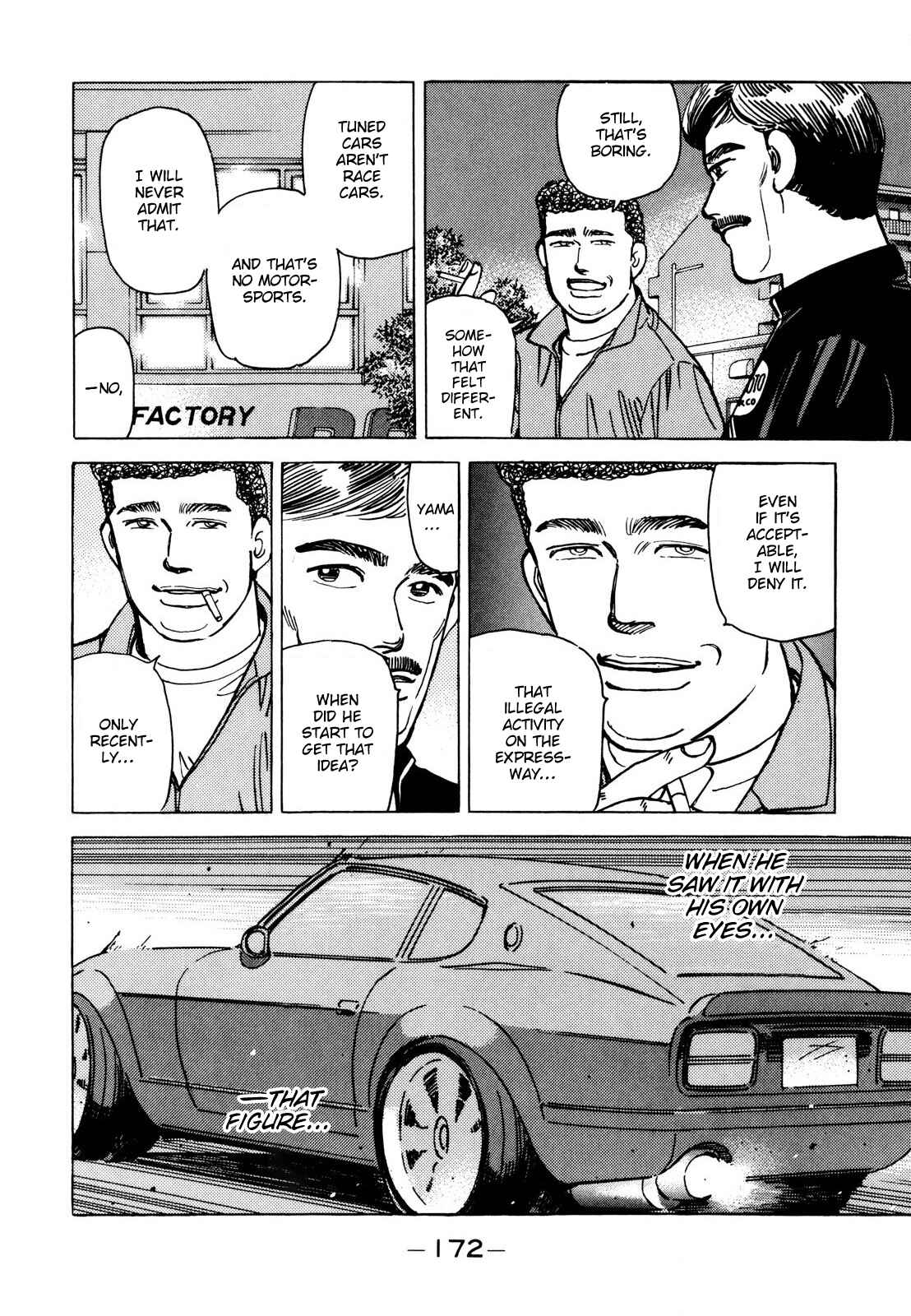 Page 12 Chapter 114 Wangan Midnight