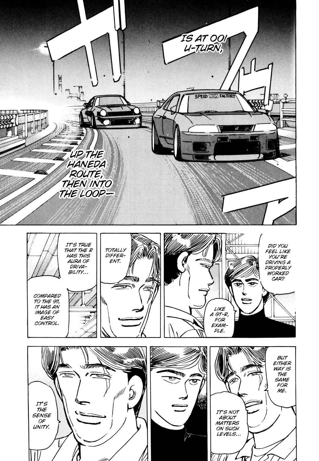 Page 17 Chapter 114 Wangan Midnight