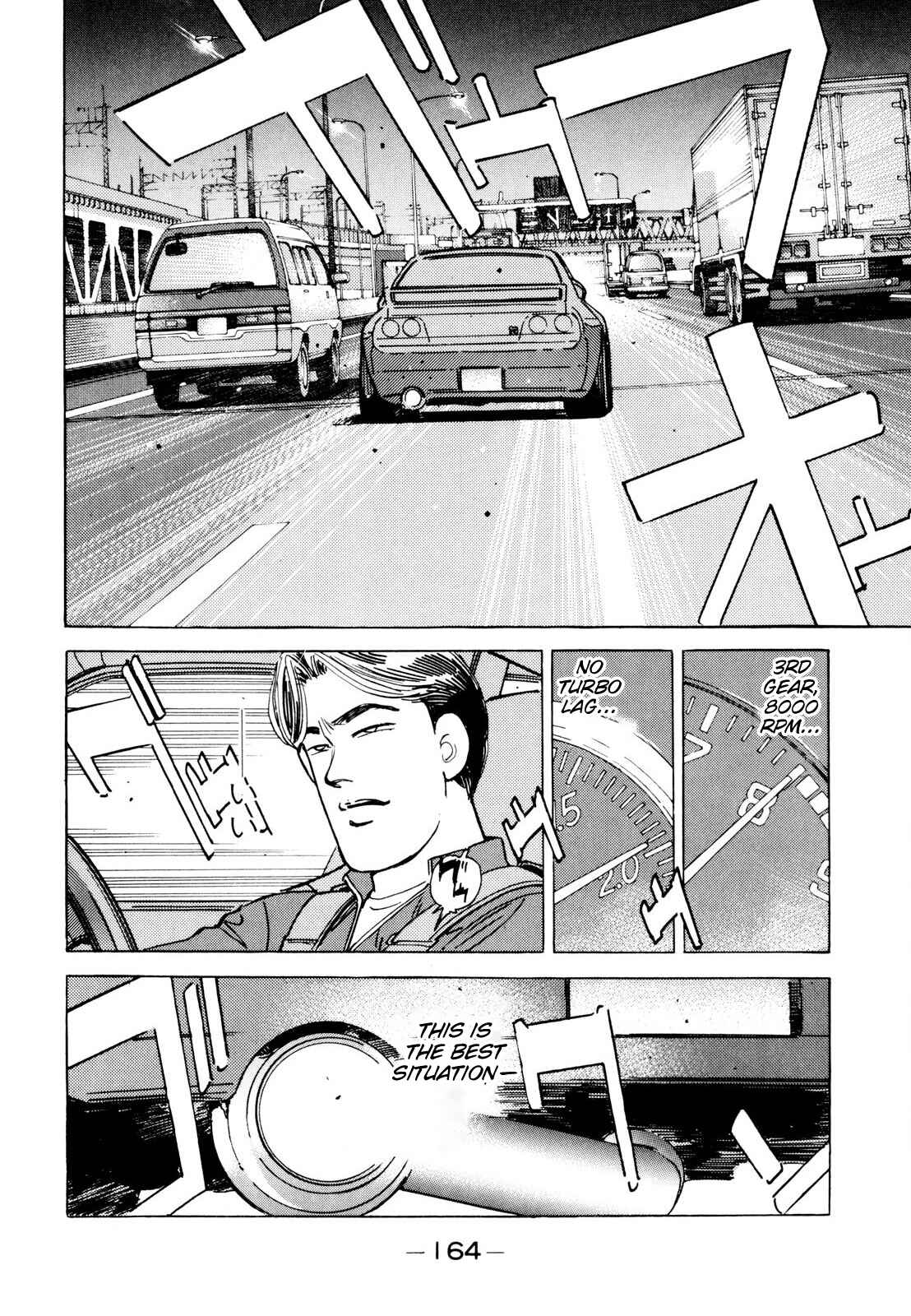 Page 4 Chapter 114 Wangan Midnight