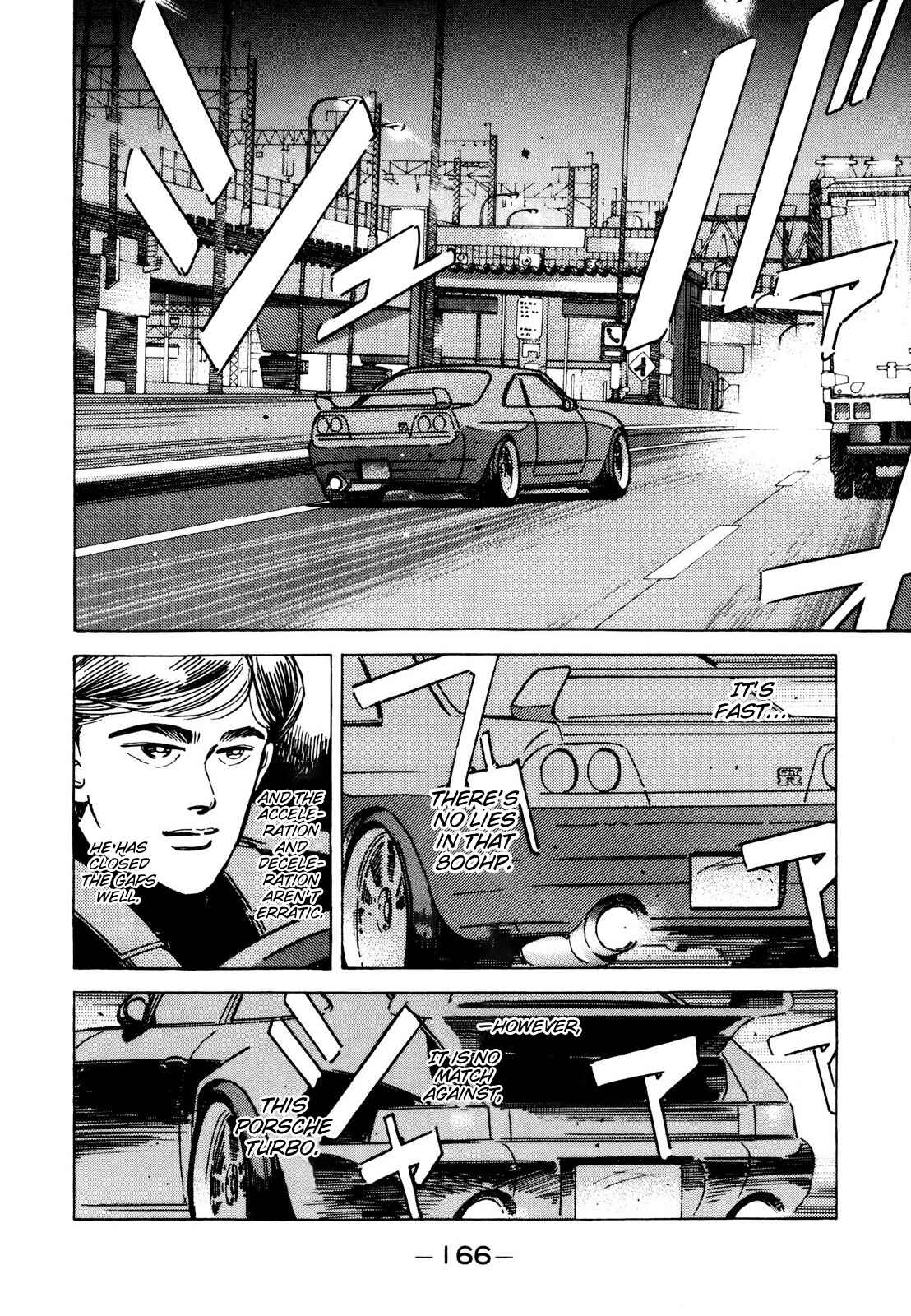 Page 6 Chapter 114 Wangan Midnight