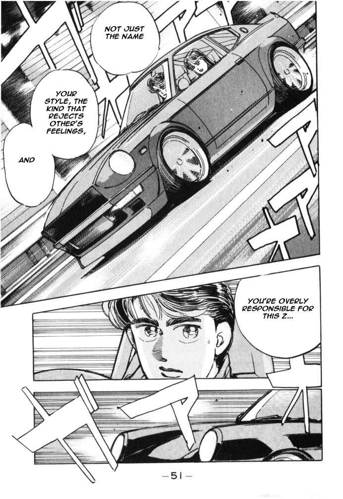 Page 9 Chapter 26 Wangan Midnight