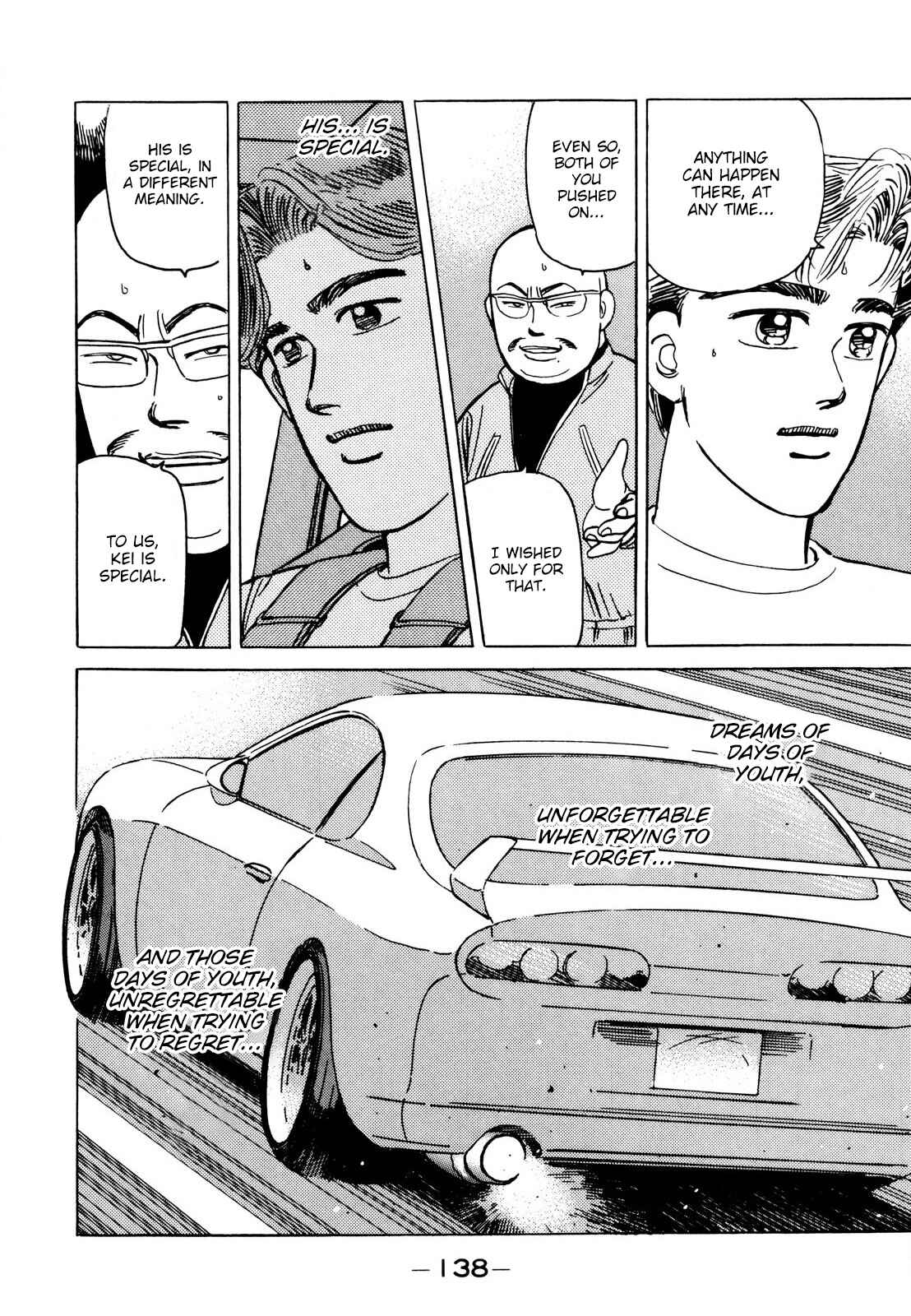 Page 12 Chapter 112 Wangan Midnight