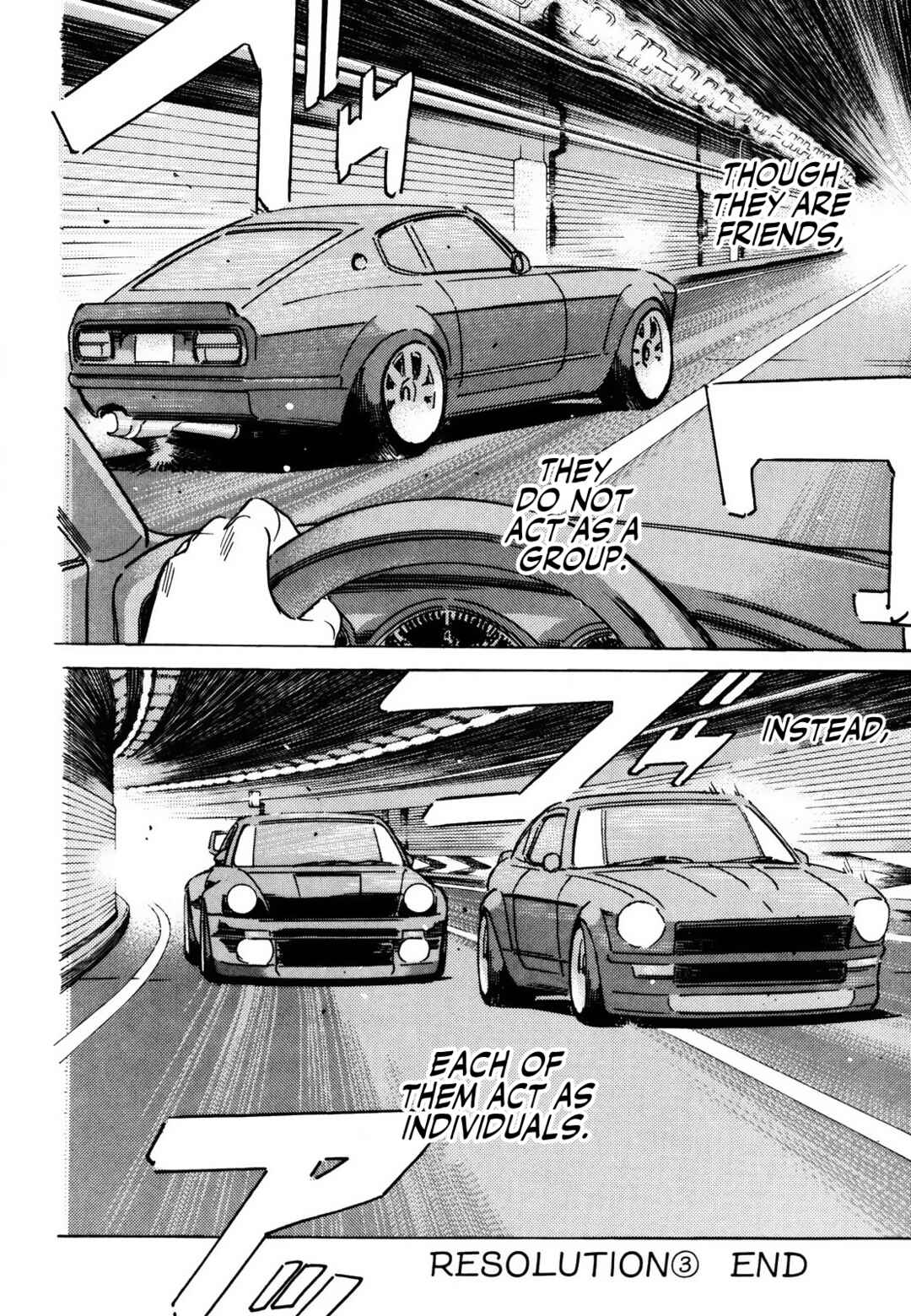 Page 12 Chapter 171 Wangan Midnight