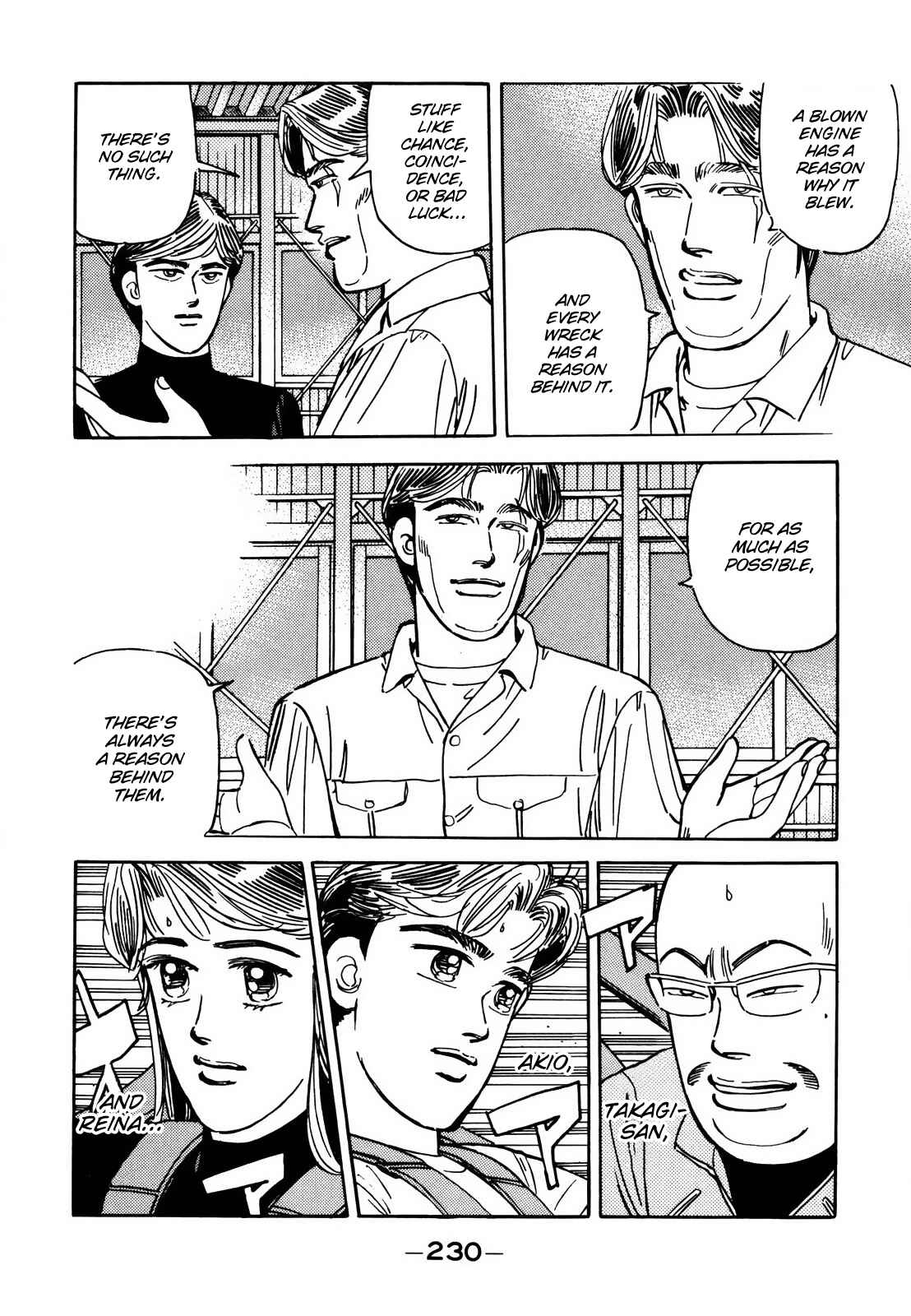 Page 16 Chapter 117 Wangan Midnight