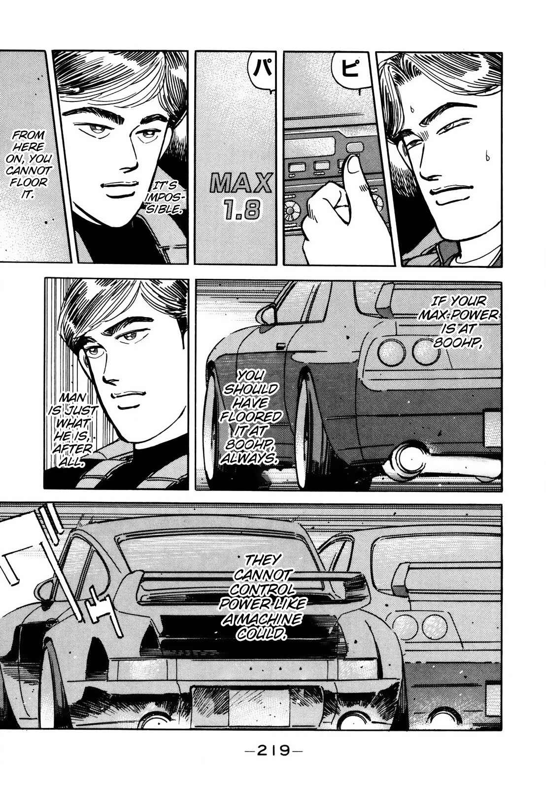 Page 5 Chapter 117 Wangan Midnight