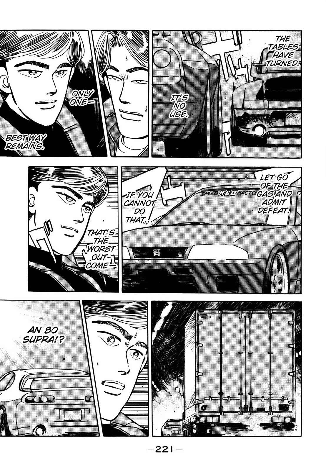 Page 7 Chapter 117 Wangan Midnight