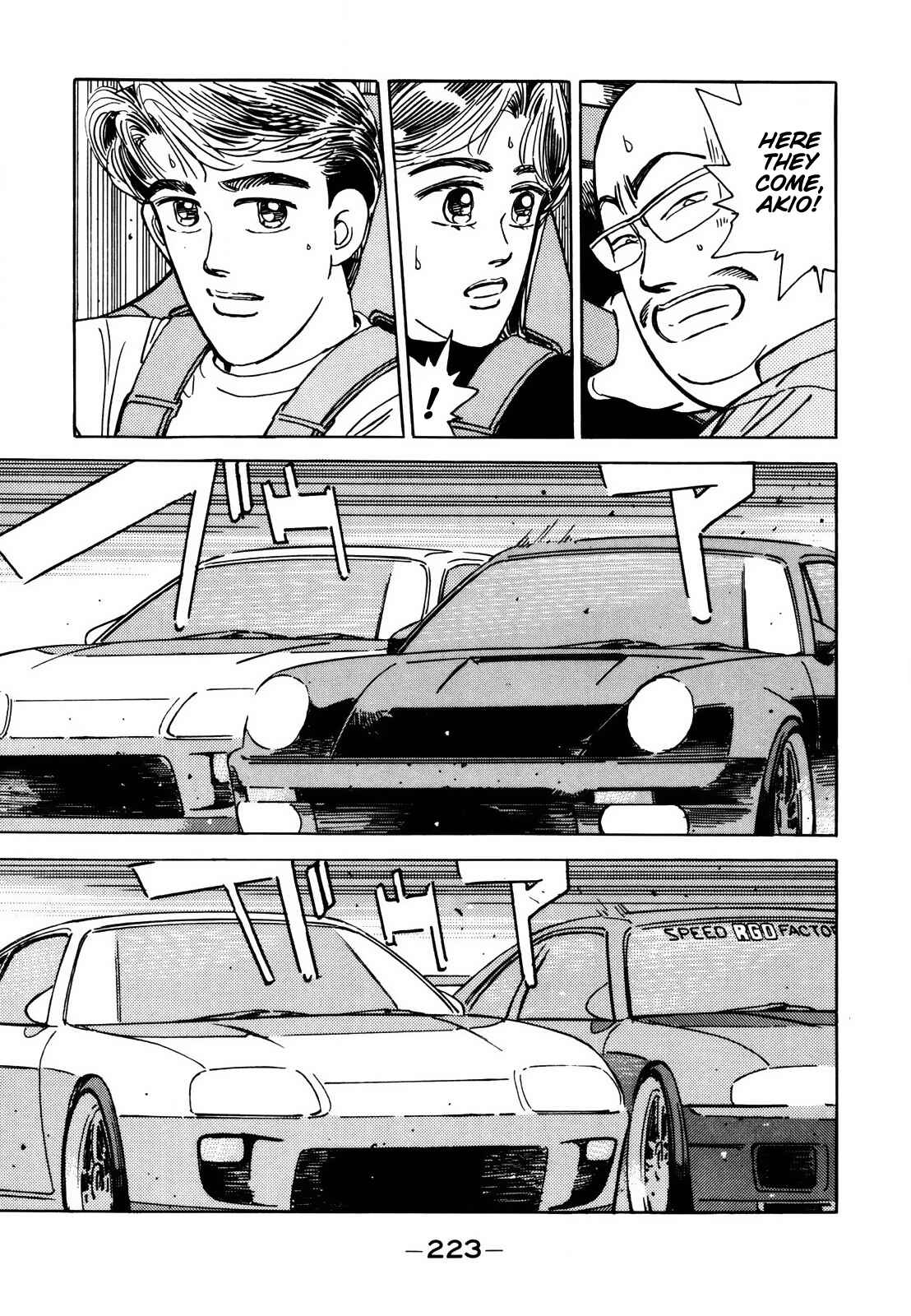 Page 9 Chapter 117 Wangan Midnight
