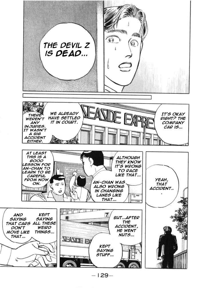 Page 3 Chapter 30 Wangan Midnight