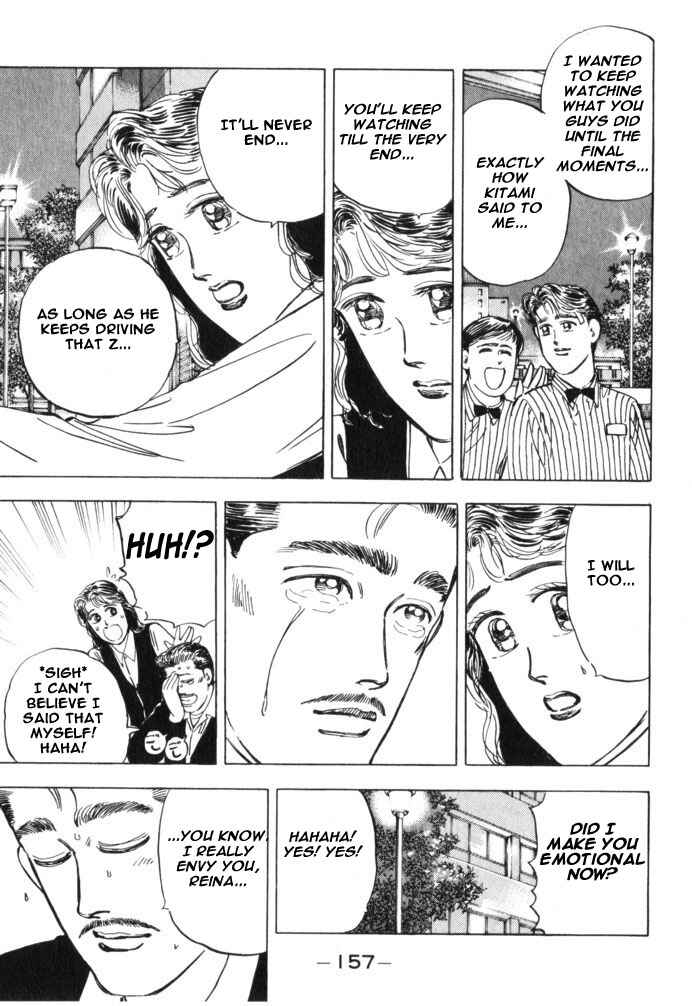 Page 11 Chapter 31 Wangan Midnight
