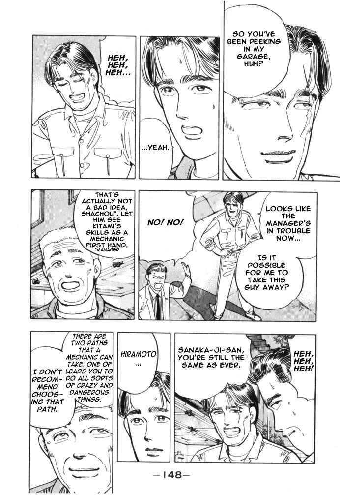 Page 2 Chapter 31 Wangan Midnight