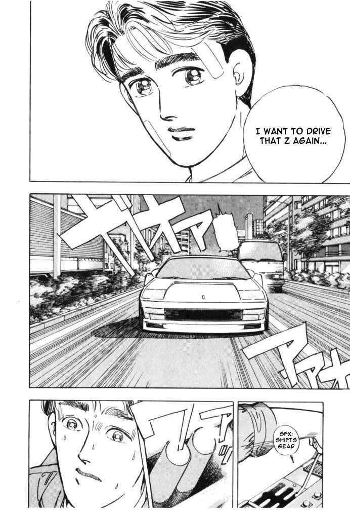 Page 6 Chapter 31 Wangan Midnight