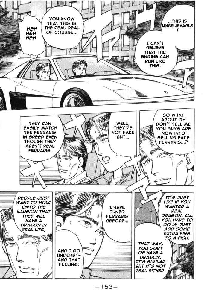 Page 7 Chapter 31 Wangan Midnight