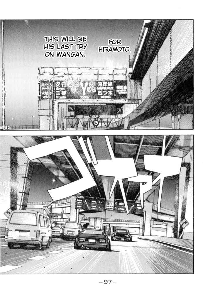 Page 11 Chapter 50 Wangan Midnight