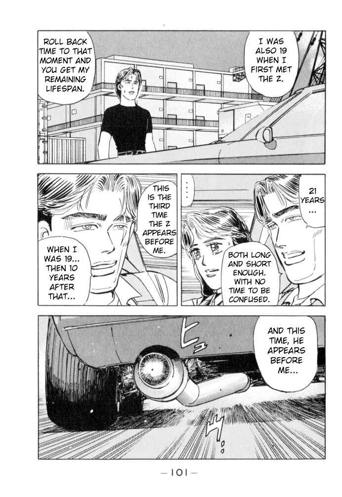 Page 15 Chapter 50 Wangan Midnight