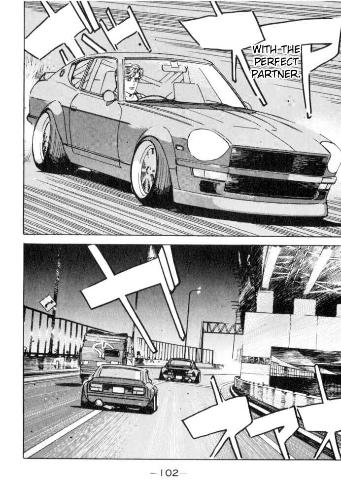 Page 16 Chapter 50 Wangan Midnight