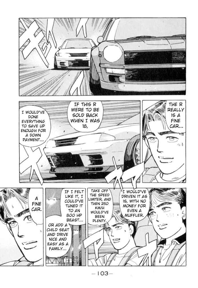 Page 17 Chapter 50 Wangan Midnight