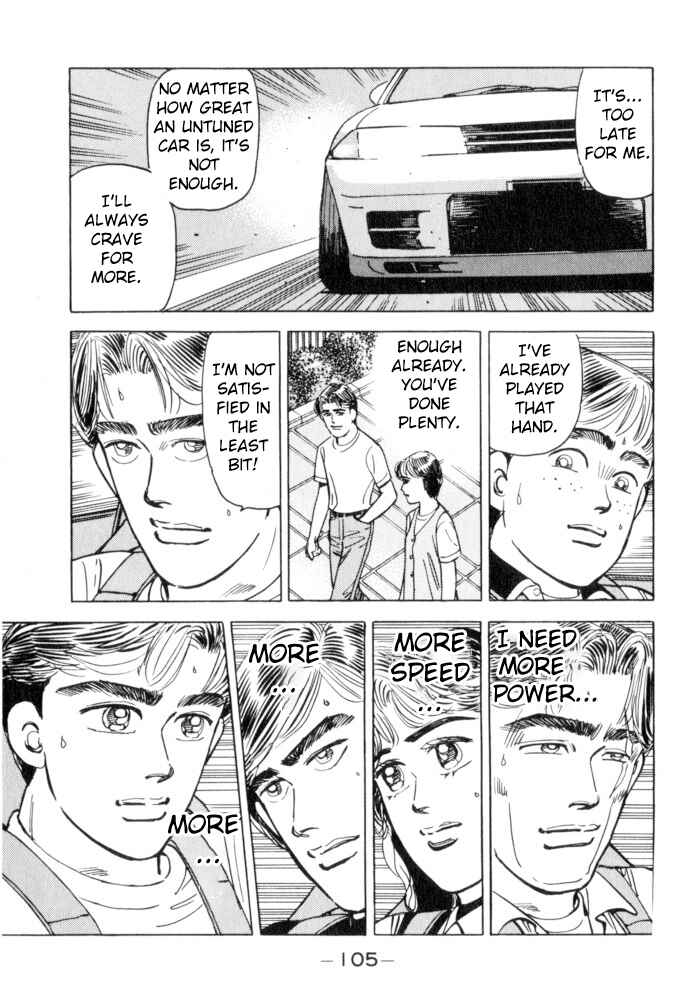 Page 19 Chapter 50 Wangan Midnight
