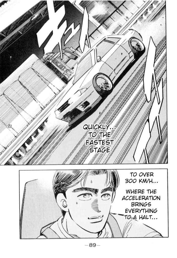 Page 3 Chapter 50 Wangan Midnight