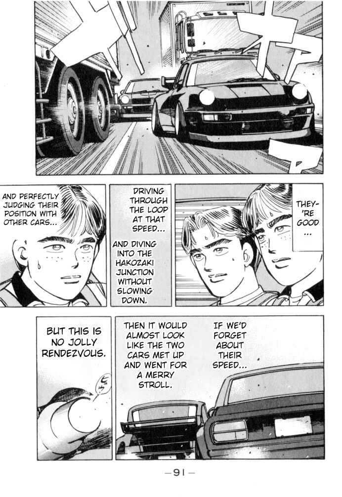 Page 5 Chapter 50 Wangan Midnight