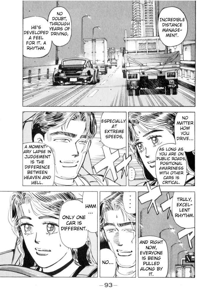 Page 7 Chapter 50 Wangan Midnight