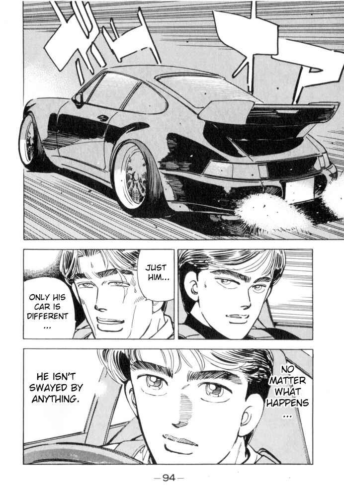 Page 8 Chapter 50 Wangan Midnight