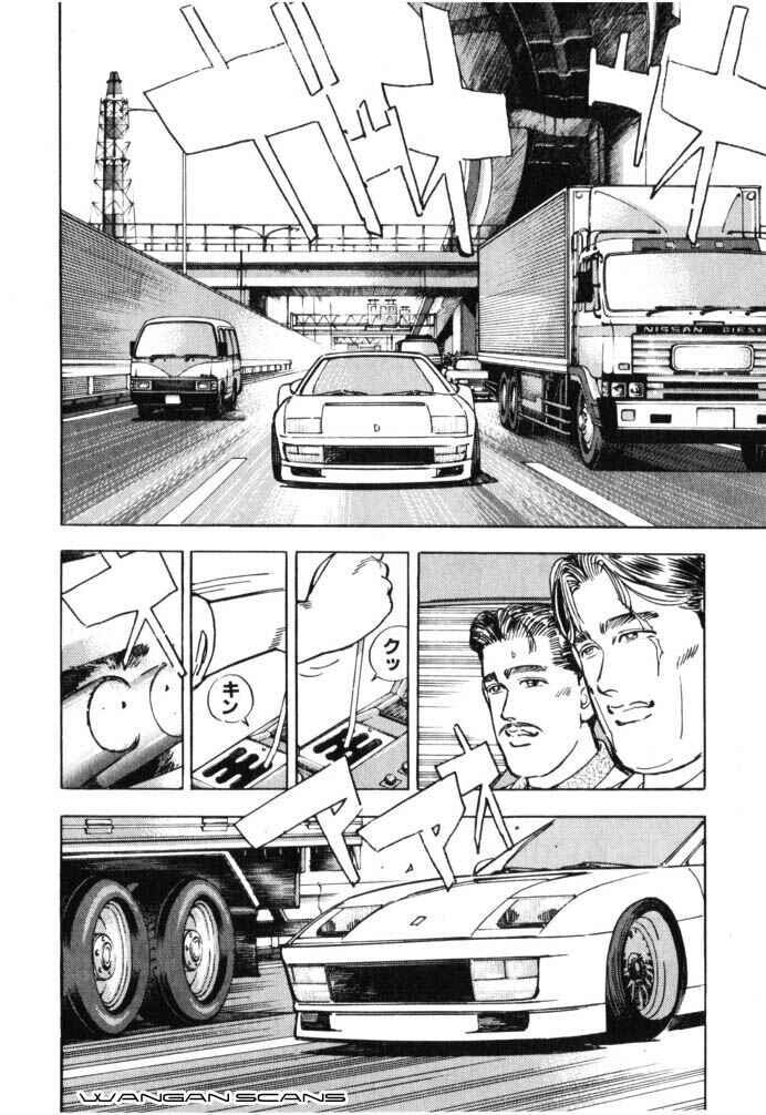 Page 12 Chapter 38 Wangan Midnight