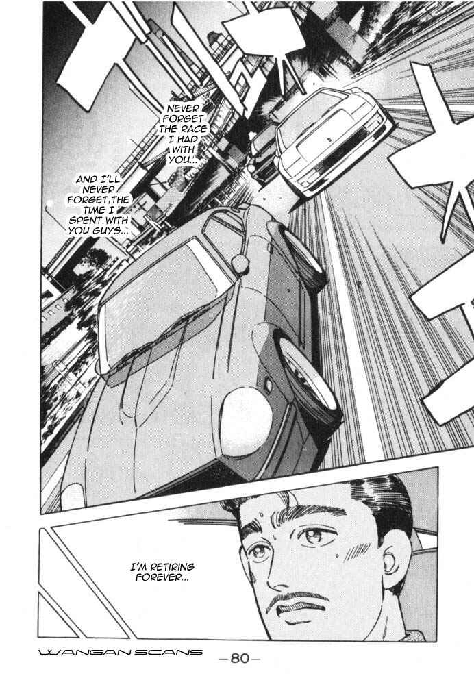 Page 18 Chapter 38 Wangan Midnight