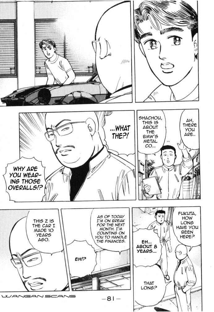 Page 19 Chapter 38 Wangan Midnight