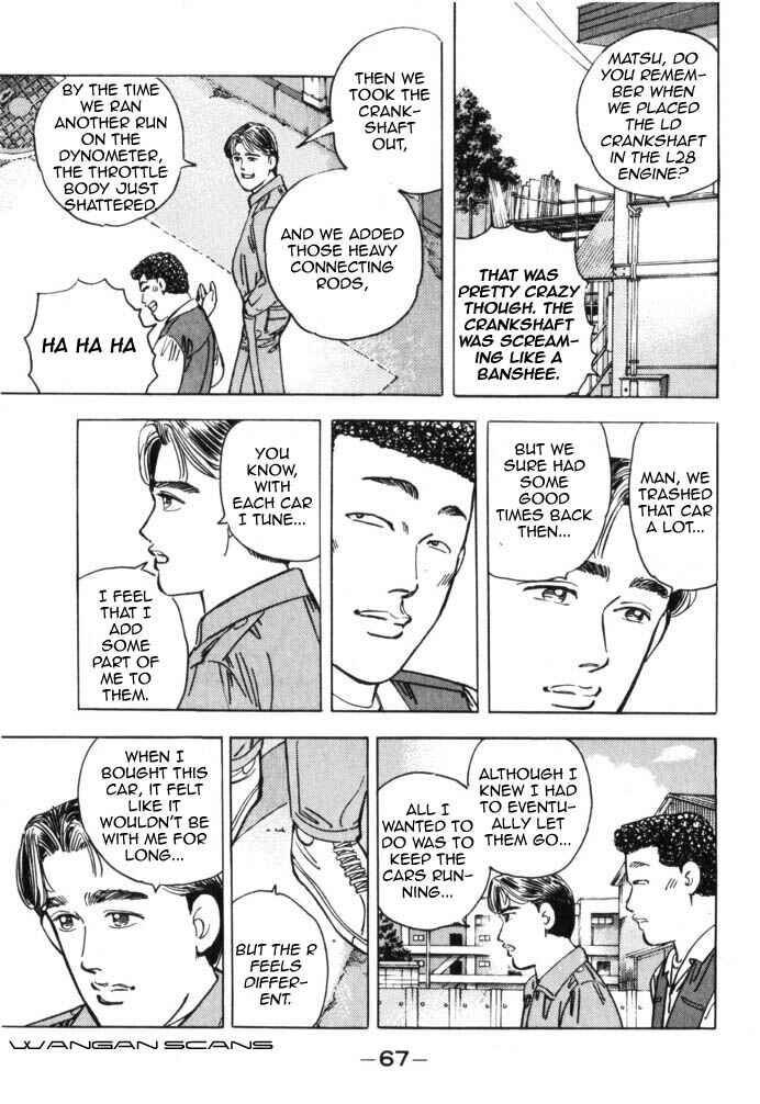 Page 5 Chapter 38 Wangan Midnight