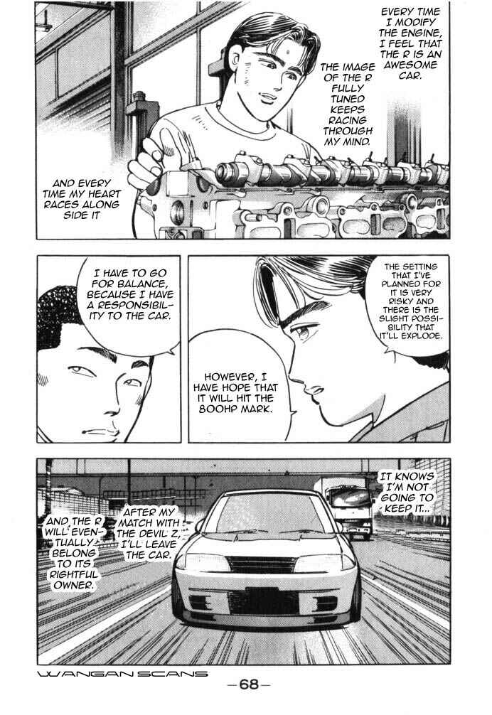 Page 6 Chapter 38 Wangan Midnight