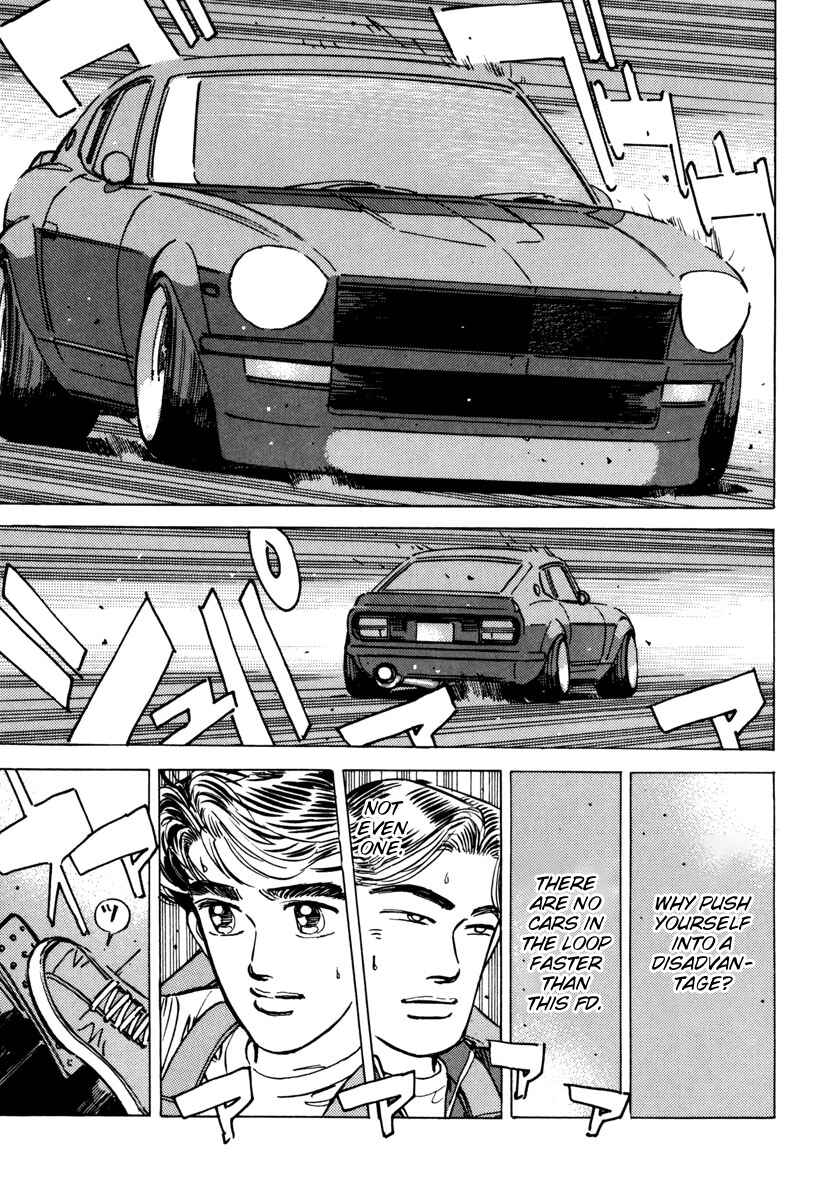 Page 11 Chapter 75 Wangan Midnight