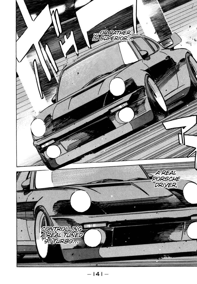 Page 19 Chapter 75 Wangan Midnight
