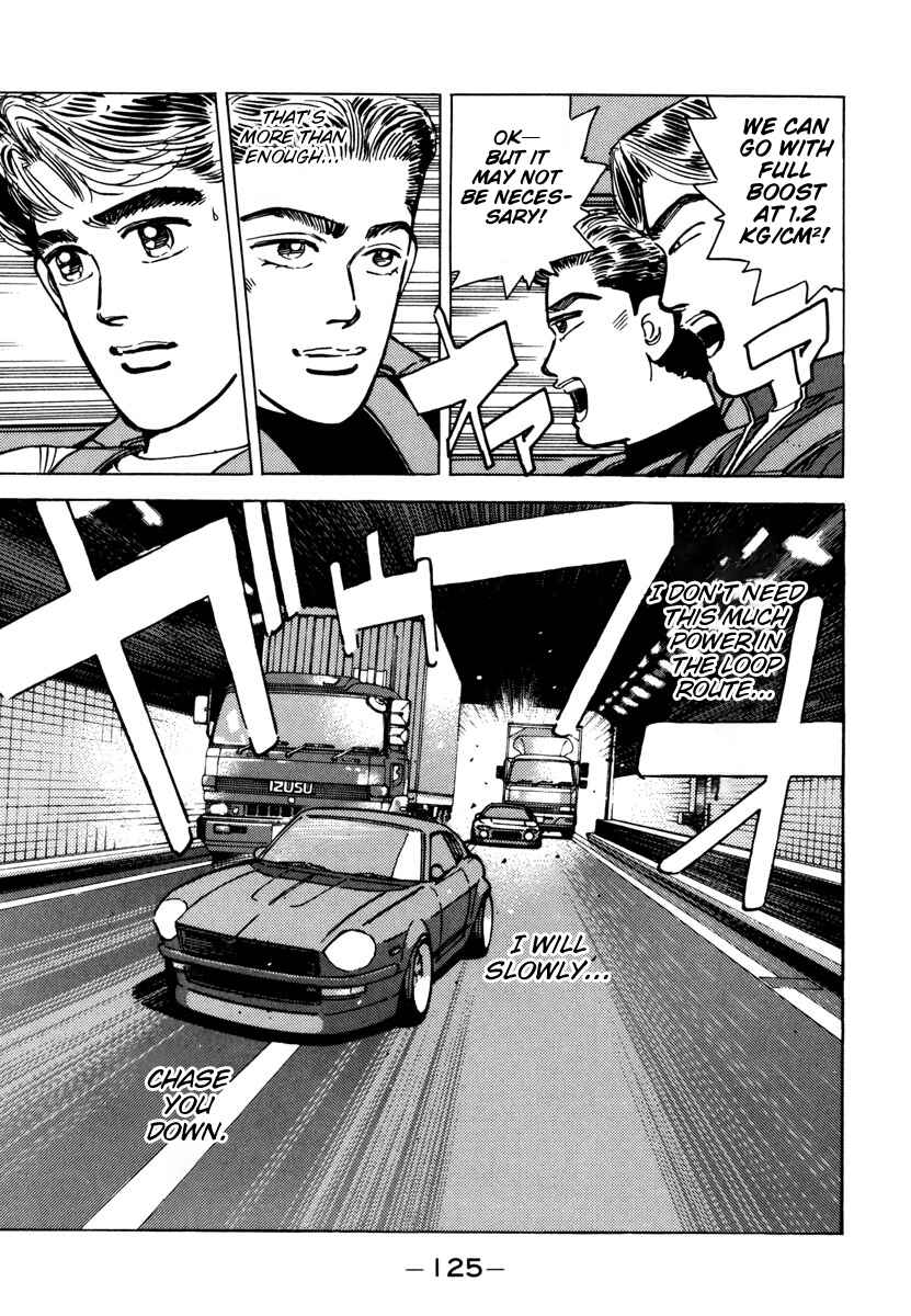 Page 3 Chapter 75 Wangan Midnight