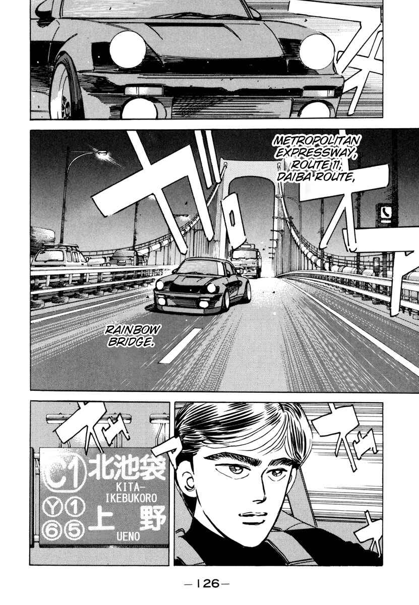Page 4 Chapter 75 Wangan Midnight