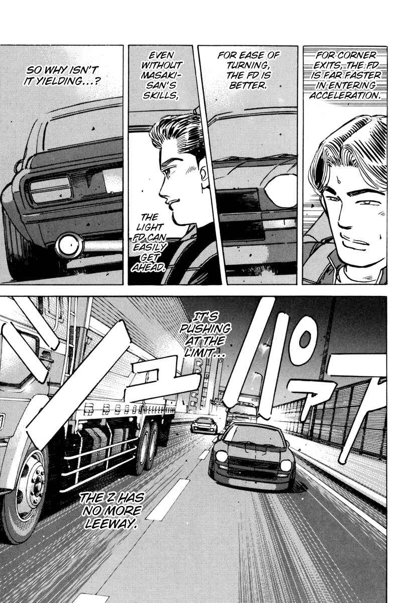 Page 9 Chapter 75 Wangan Midnight