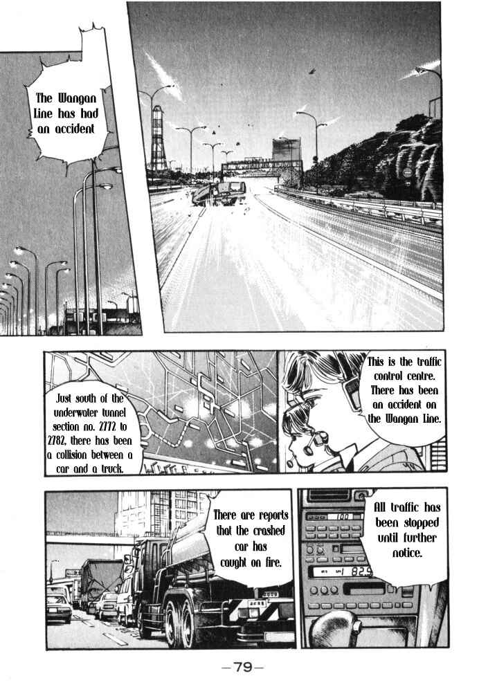 Page 16 Chapter 27 Wangan Midnight