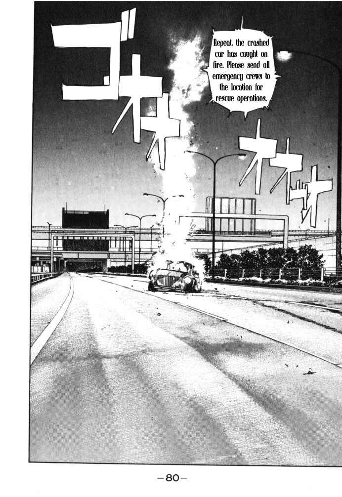 Page 17 Chapter 27 Wangan Midnight