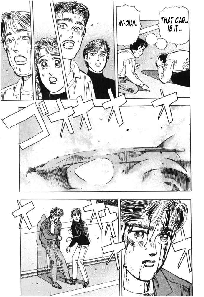 Page 18 Chapter 27 Wangan Midnight