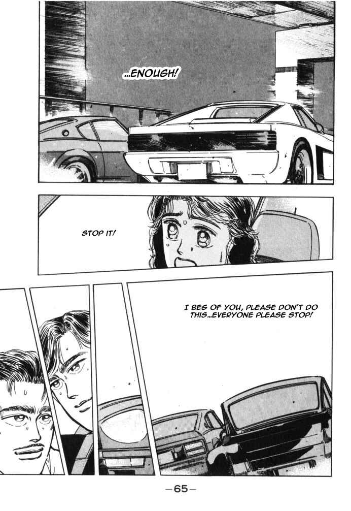 Page 2 Chapter 27 Wangan Midnight