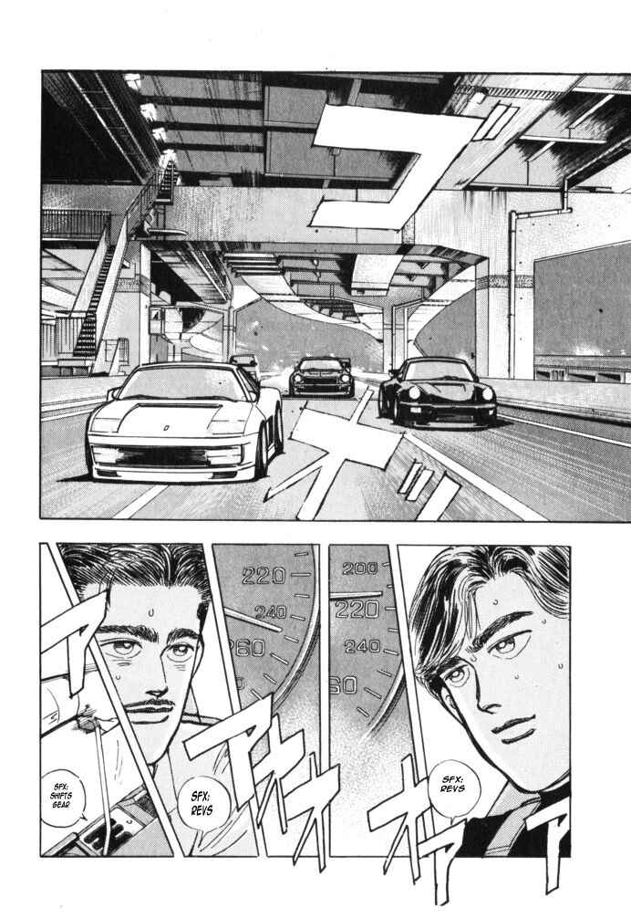 Page 3 Chapter 27 Wangan Midnight