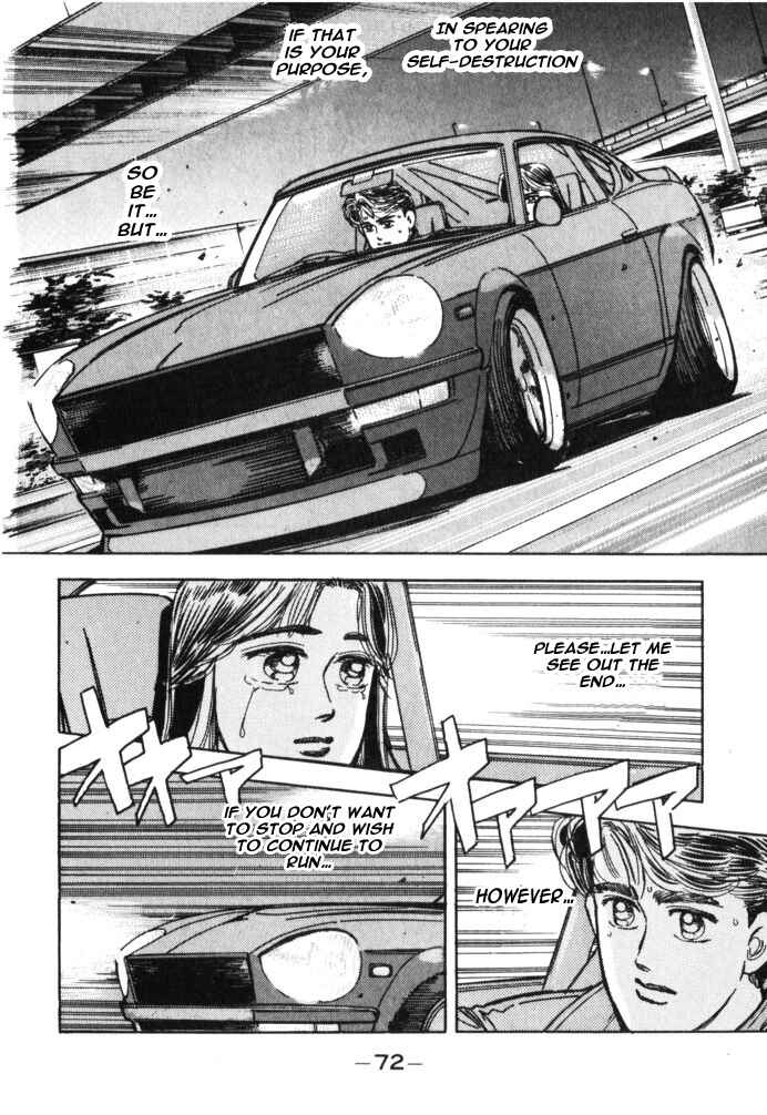 Page 9 Chapter 27 Wangan Midnight